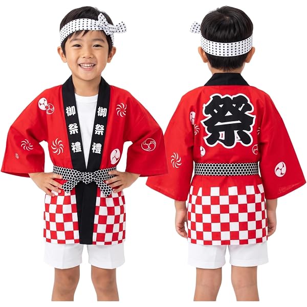 Amazon.co.jp: [SAKIKU-EN] 日本製 お祭り半天&半天帯 2点セット 法被